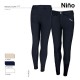 PANTALON PIKEUR BROOKLYN GRIP (NIÑO)
